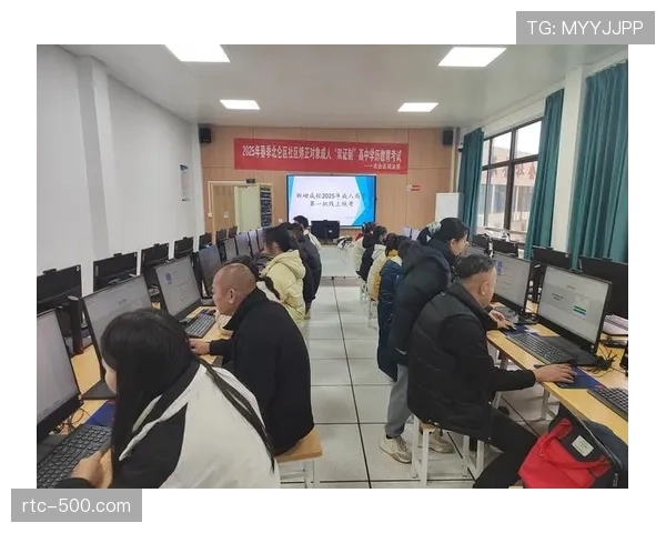 欧足联“足球管理学”硕士项目启动,首批学员将参访欧冠参赛俱乐部 欧足联“足球管理学”硕士项目启动,首批学员将参访欧冠参赛俱乐部